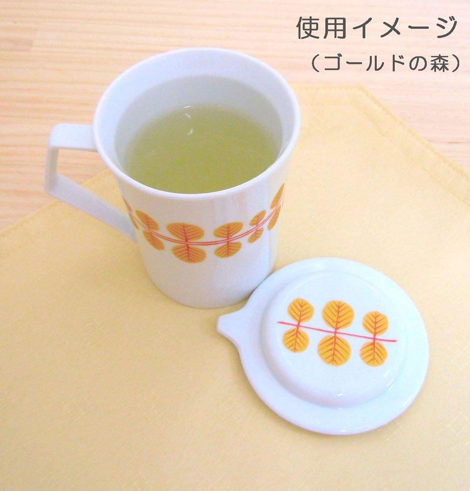 Hasami Ware Ginger Mug with Grater (with Tea Strainer) Green Forest ID-23-03