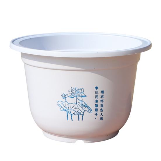 Thickened Round Plastic Pot for Aquatic Plants Non-Draining Hydroponic Planter for Water белый