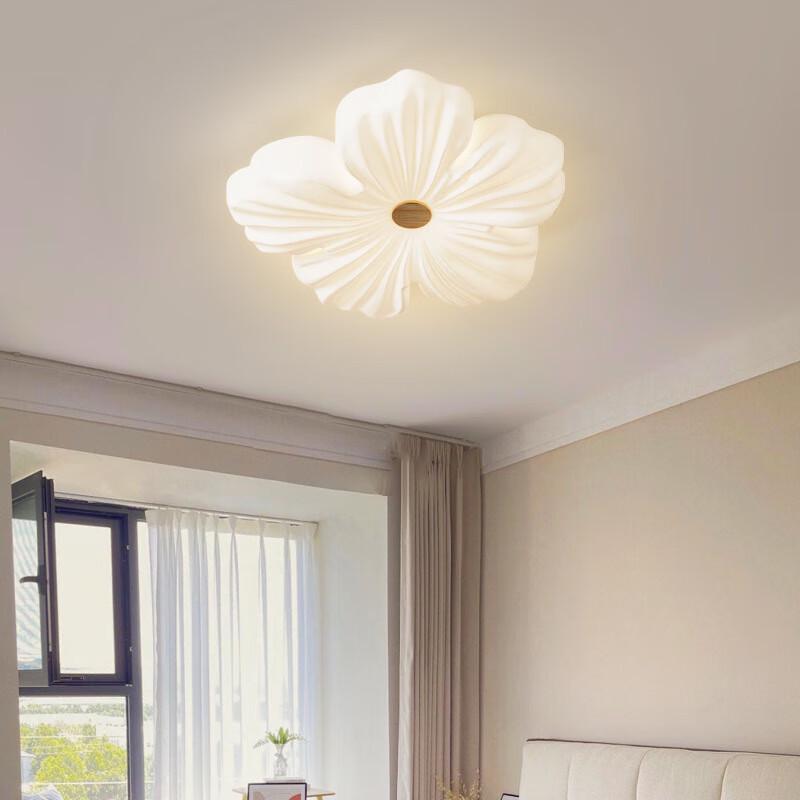 UOSU Cloud Petal LED Ceiling Light