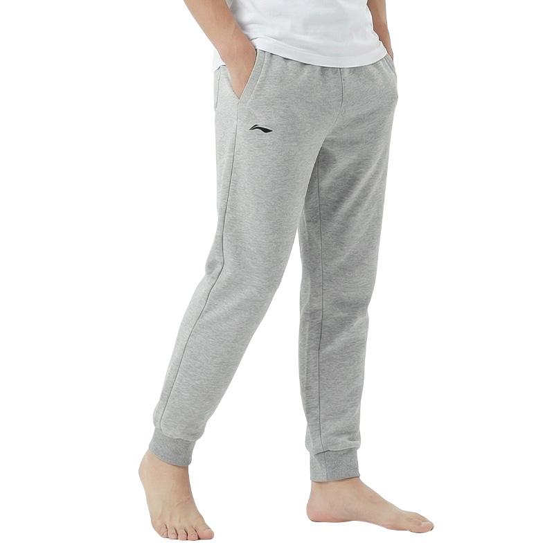 Li Ning Logo Breathable Comfortable Student Versatile Casual Drawstring Cuffed Sports Pants Unisex pants ATSK67-2
