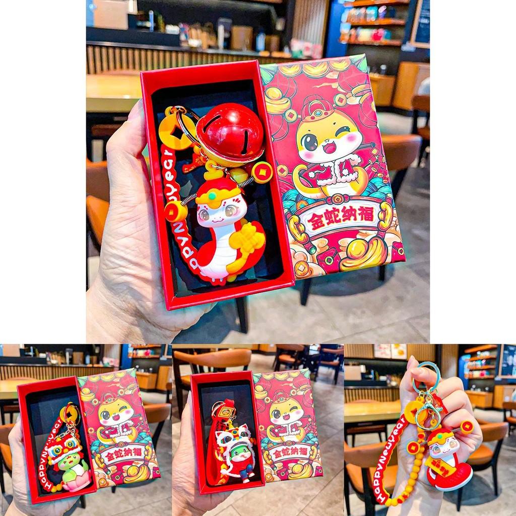 Adorable Cartoon Snake Year Keychain With Vibrant Colors Ideal For Gift Giving And Collecting