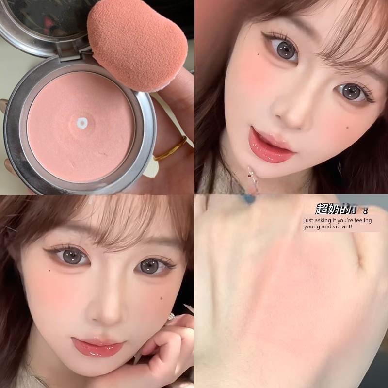 Perfect for Asian Makeup~ Natural and Delicate Earthy Nude Brown Blush with a Wild Vibe, Exclusively for Yellow and Black Skin Tones