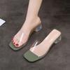 Fairy cool slippers female summer 2025 new fashion outer wear square head thick heel medium heel temperament one word high heel sandals tide