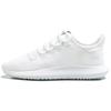 Tubular Shadow J 'Footwear White' Sneakers CP9467