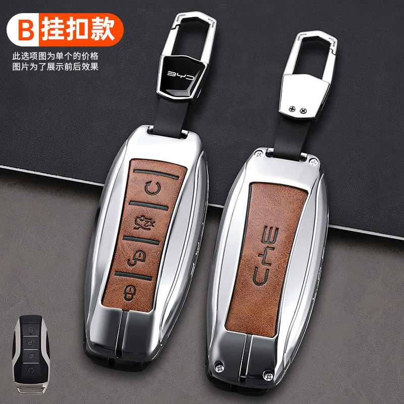 Car Remote Control Key Case Cover For BYD Song Plus Atto 3 Han EV Tang DM Qin Seal Dolphin Zinc Alloy Leather Key Holder Shell