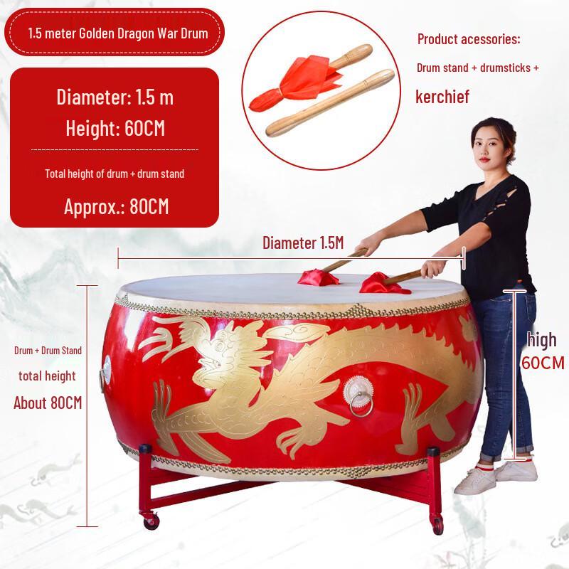 Canglangya Traditional Cowhide Dragon Performance Drum Set