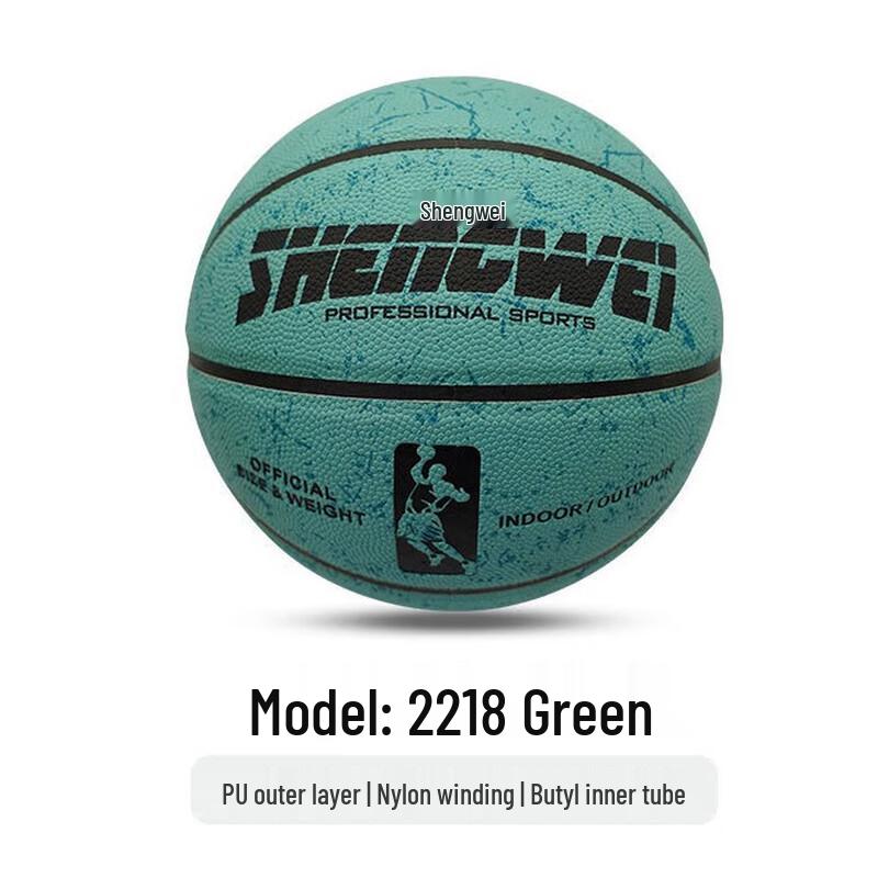 Dragon Emblem Starry Sky Green Size 7 Basketball