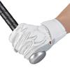 Mizuno Mizuno Pro Batting High School Baseball Rules Silicon Power Arc 1EJEH25010 Size and (MIZUNO) Glove, Baseball, Compliant, DI, Double-Handed,