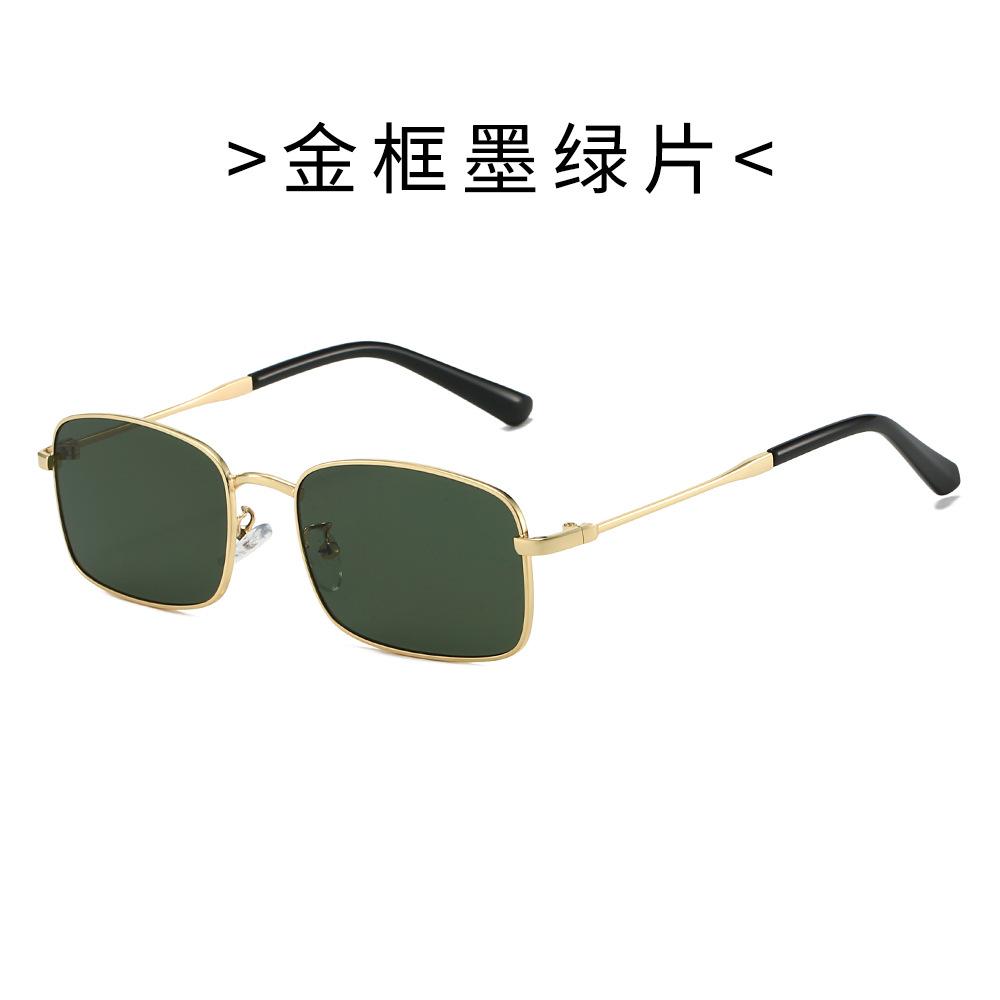 Novelteez Quadrilateral Geometric Metal Sunglasses - Fishing Uv400 Protection For Outdoor Enthusiasts Multi-Color