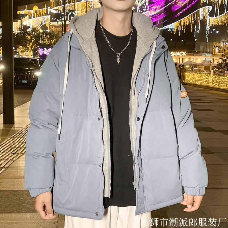 New hooded jacket men's loose large size cotton-padded jacket thickened fake two-piece cotton-padded jacket men's handsome