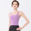 Anti-Bacterial Deep U Sports Bra Camisole with Beautiful Back Design