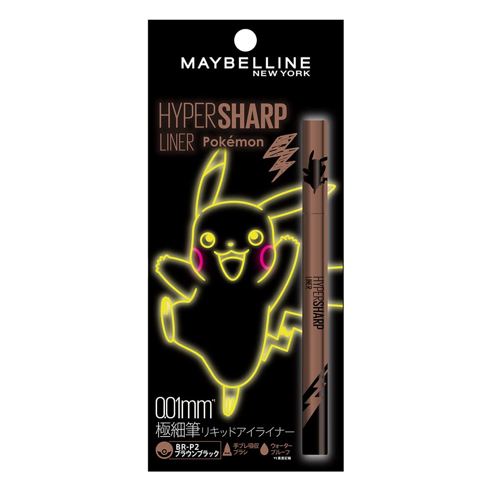 

Maybelline Hyper Sharp Liner R Коричневый Черный BR-P2