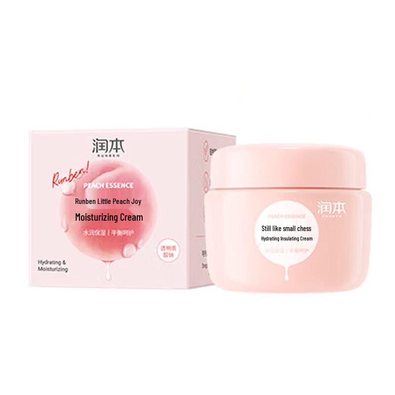 

RUNBEN Little Peach Joy Hydrating Moisturizer