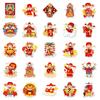 50 pcs God of Wealth Personalized Chinese New Year Cartoon Stickers for Water Cups, Luggage, and Phone Cases.