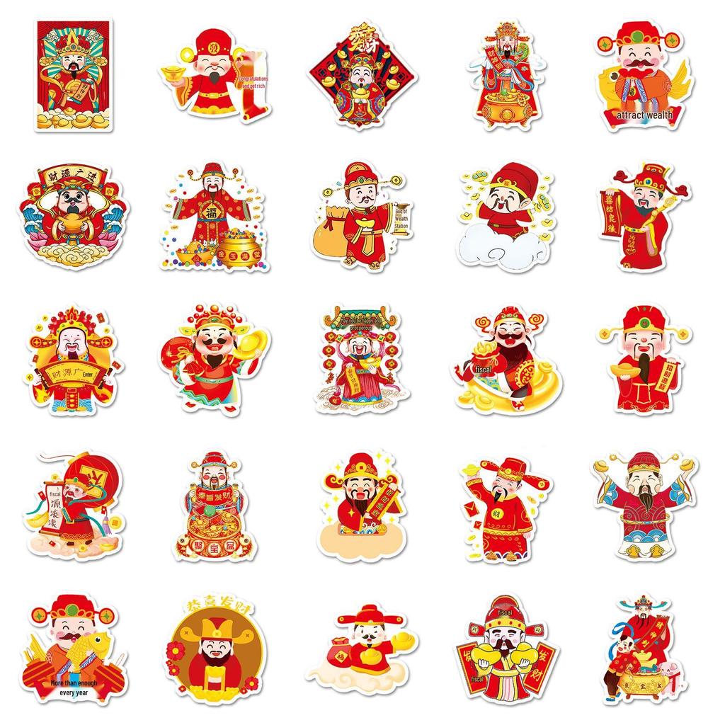 50 pcs God of Wealth Personalized Chinese New Year Cartoon Stickers for Water Cups, Luggage, and Phone Cases.