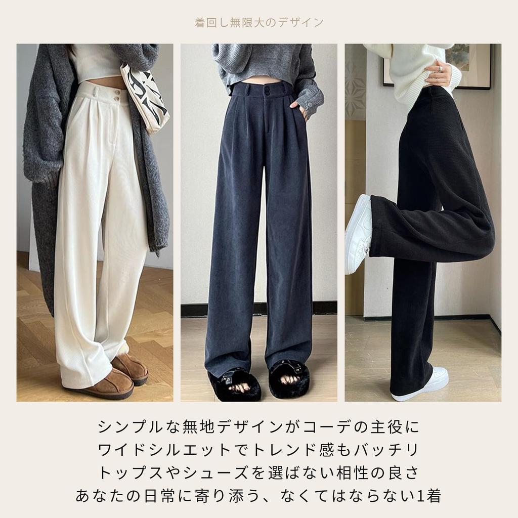 MEME XTRA Corduroy Suit Pants Straight Leg Pants with Elastic Back and Ribbed Easy Loose and Flattering for Casual and Office Solid Colors Available