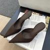 Chaussons Pointus pour Femmes Talons Bas Fins Escarpins Décontractés Mules Plates d'Été Chaussures Taille:35 42