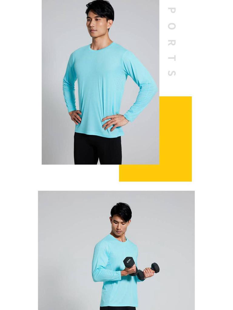 Herren Schnelltrocknendes Langarm-Laufshirt - Herbst Rundhals Fitness-Top