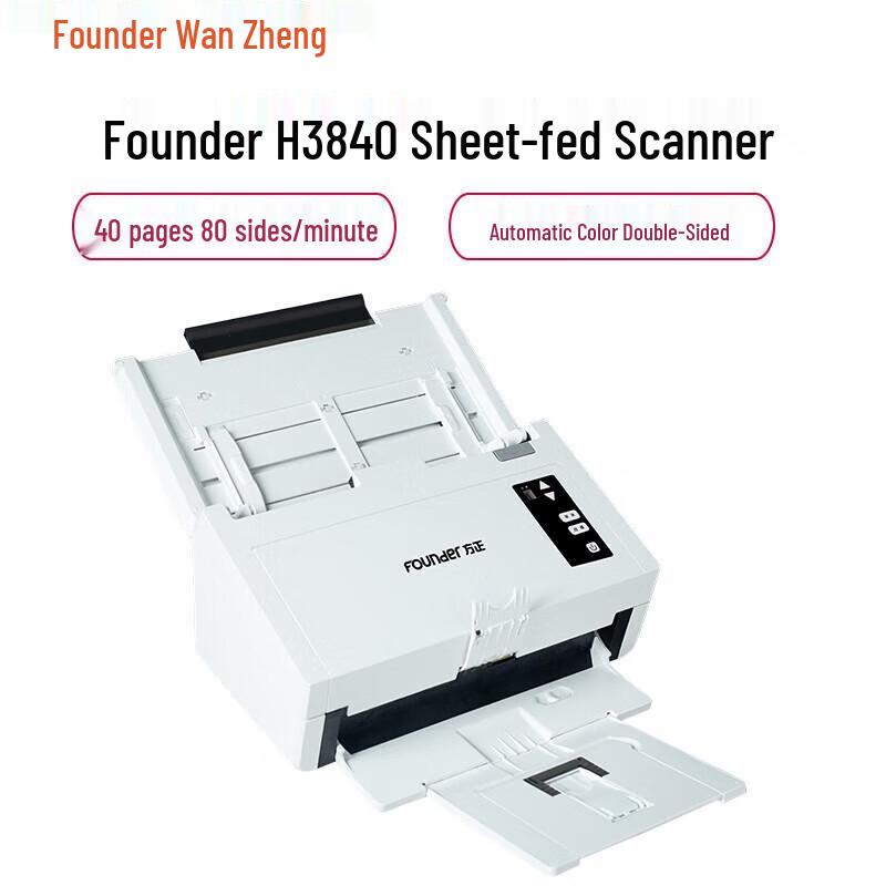 

Founder H3840 A4 Color Duplex Document Scanner CN plug (adapter included)