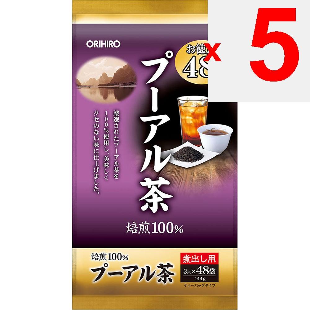 Orihiro Plundry Economy Pack Pu-erh Tea 48 Bags Year-round Health Tea Year-round