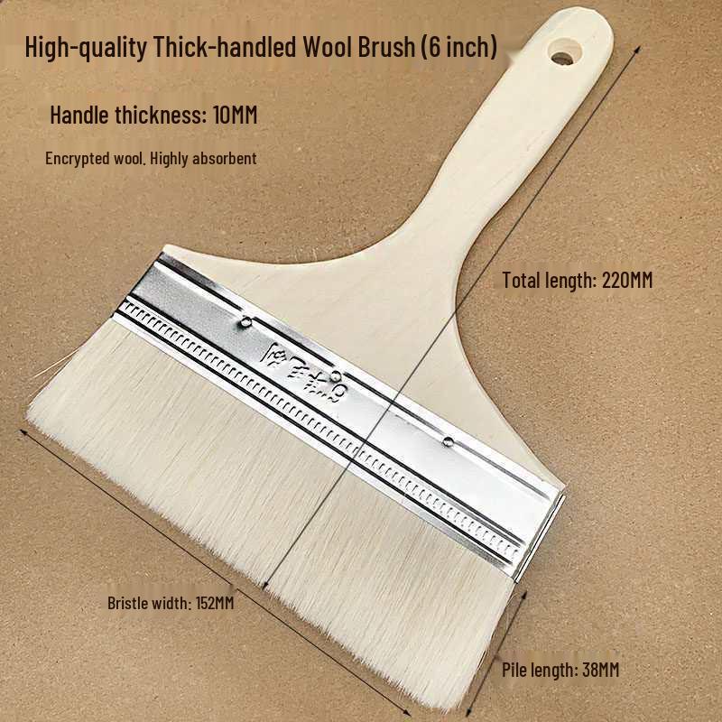 Wooden Handle Soft Bristle Paint & Cleaning Brush - 4 Inch