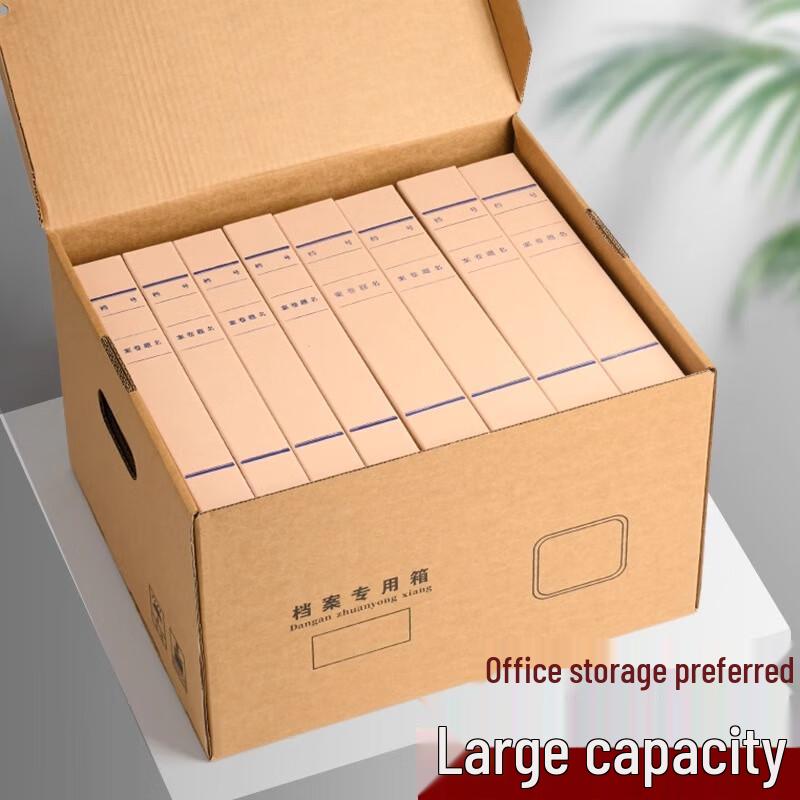 Heavy-Duty Foldable Corrugated Archive Storage Boxes