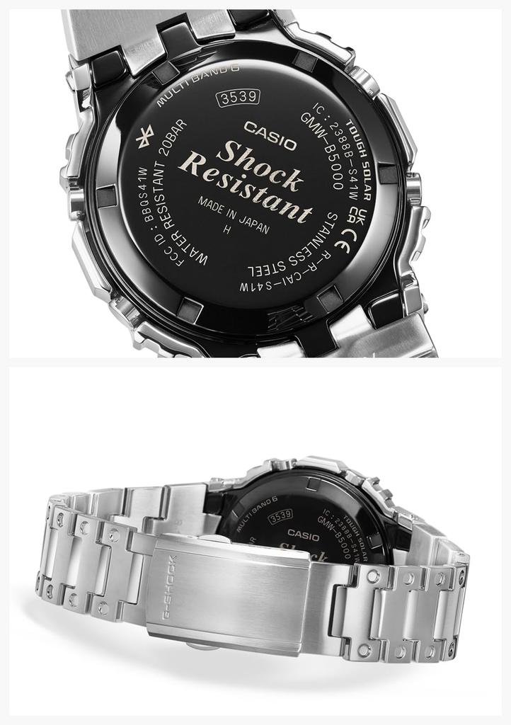 Casio G-Shock Watch GMW-B5000D-1CJF, Men's Silver, Bluetooth-Equipped, Full Metal, Solar-Powered, Radio-Controlled, Authentic Japanese Product
