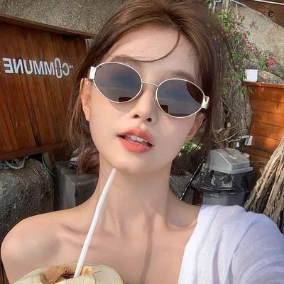 Arc De Triomphe Oval Metal Sunglasses: Women's Fashionable Street Style Sunshade Glasses