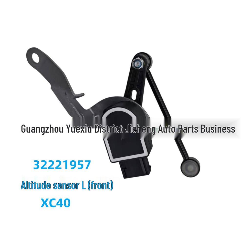 Volvo XC40 Front Height Sensor (Part #32221957)