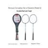 M&G Alloy Badminton Racket Set