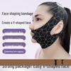 V-Line Face Lifting Bandage: Firming & Sculpting Mask for Nasolabial Folds and Double Chin