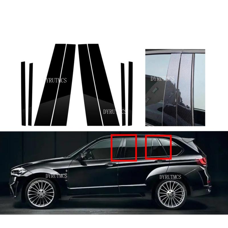 Glossy Black Window Door Deal B C Pillar Post Cover Sticker Fit For BMW X5 F15 2014- 2018 Carbon Fiber