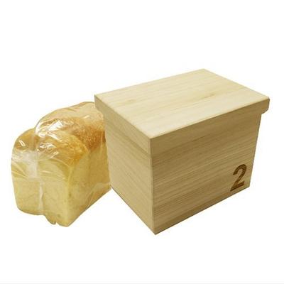 Paulownia Bread Box "2" (Bread Storage Case) [Made of Premium Paulownia Wood] (Made In Japan)
