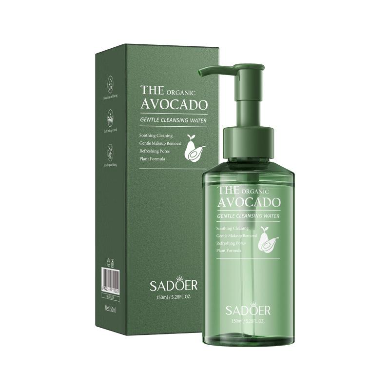 Avocado Rejuvenating Facial Cleanser 150ml Cleansing Facial Cleansing Liquid Skin Care Products 150ML