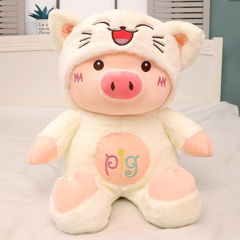 Into Pig Turn Cat Bear Dog Plush Toy Stuffed Animal Doll Bedroom Decoration