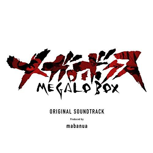 

Megalo Box: Original Soundtrack