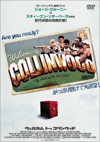 

DVD DVD - Welcome to Collinwood Special Editi Japan Movies & DVD Used