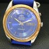 JAPAN VINTAGE ORIENT AUTOMATIC 46943 MENS BLUE COLOR DIAL WATCH a701883-5