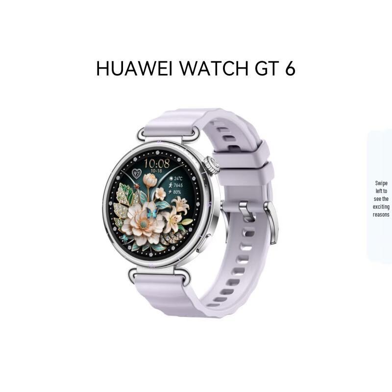 

Смарт-часы Huawei WATCH GT 6 (Китайская версия)