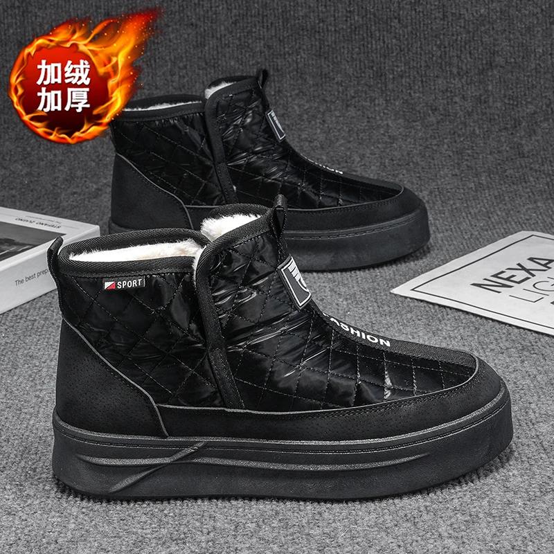 

Высокие кроссовки мужские дизайнерские зимние плюшевые теплые зимние ботинки модные повседневные замшевые верхние увеличенные туфли на плоской платформе для сноуборда 42