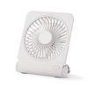 Slim USB Rechargeable Mini Desktop Fan