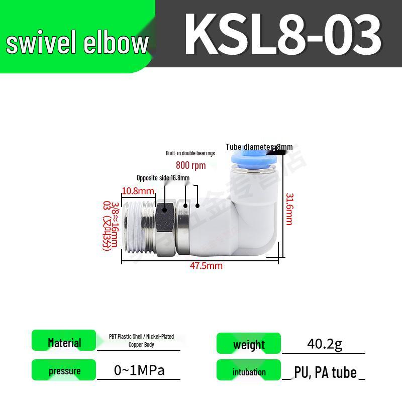 High-Speed Rotary Joint Elbow KSL4-M5 & KSH6-M6 6-12S Straight Through Connector.