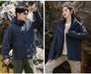 Unisex Three-in-One Detachable Ski Jacket with Warm Fleece for Autumn/Winter 2025 Mountaineering