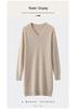 Women's V-Neck Mid-Length Cashmere Knit Dress - Loose Sheath Pullover, 100% Pure Cashmere
