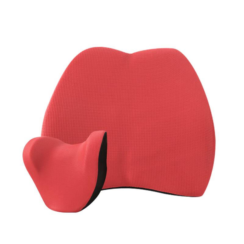 Miling Memory Foam Car Seat Cushion Set