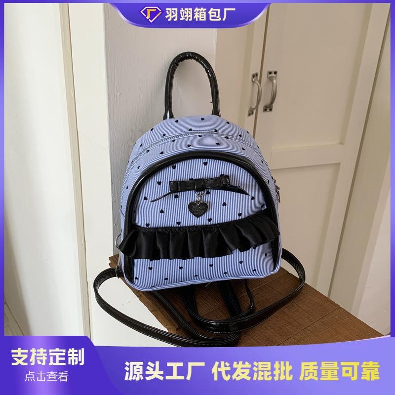 New Summer Fashion Versatile Literary Trend Niche Design Simple Texture Backpack