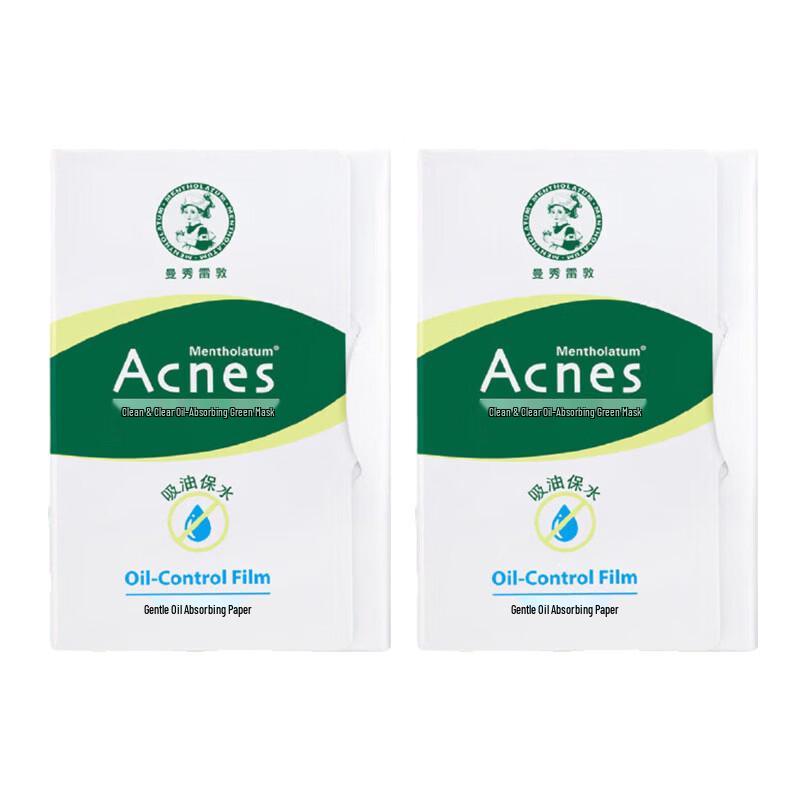 Mentholatum Acnes Refreshing Oil-Absorbing Film
