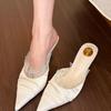 Spring New Baotou Slippers Women Pointy Folds Lace Shallow Mouth Slip-on Anti-slip Wear-resistant High Heels