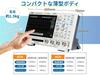 OWON ADS912A Digital Oscilloscope, 2-channel, 125MHz, 12-bit, 2GSa/s, 100MB Memory, 700,000wfms/s Maximum Waveform Update Rate, FFT, SCPI, 6-digit Fre