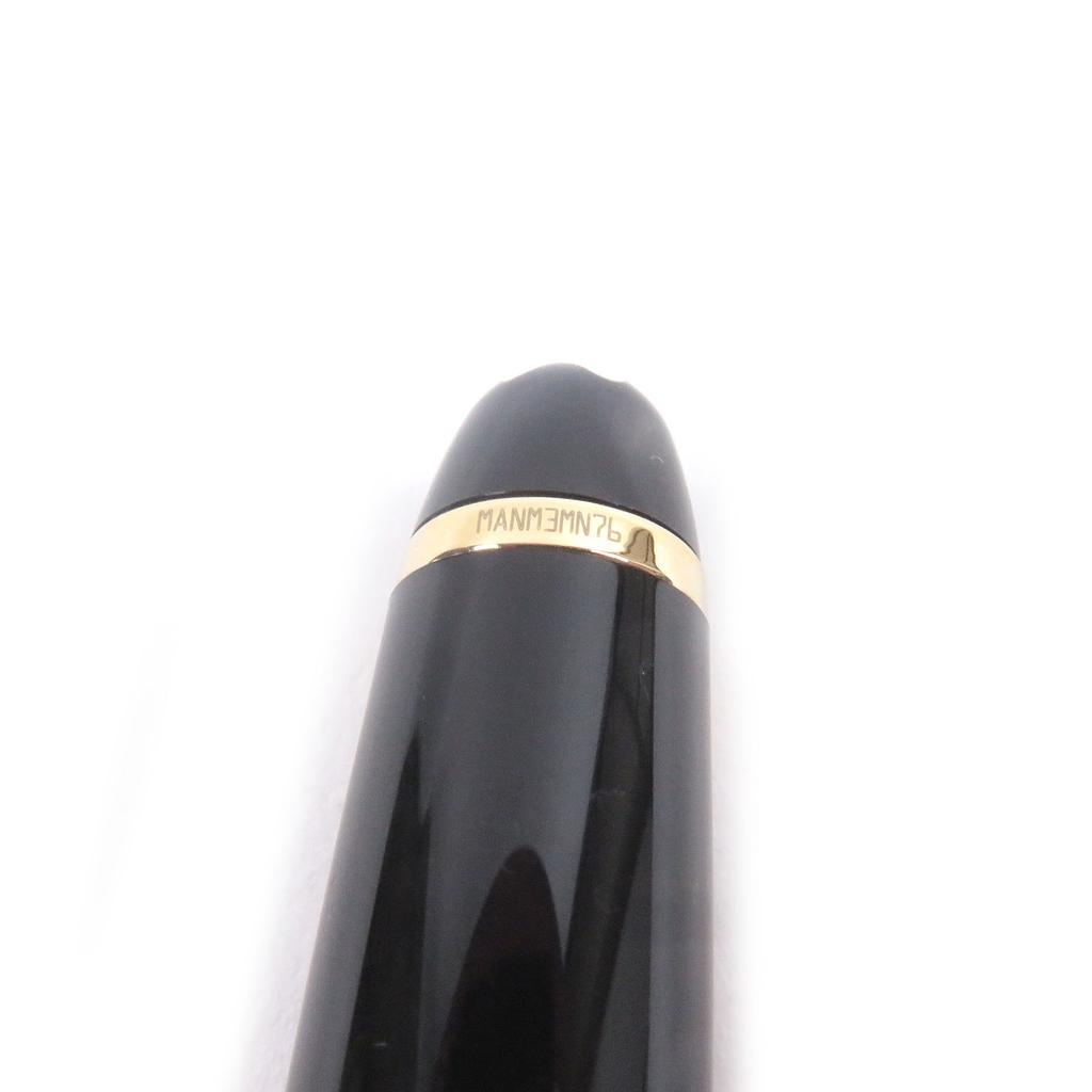 Ausgezeichneter MONTBLANC Kugelschreiber Meisterstück Classic Drehmechanik Schwarzgold Gebraucht